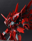 Square Enix - Bring Arts - Xenogears - Weltall-Id - Marvelous Toys