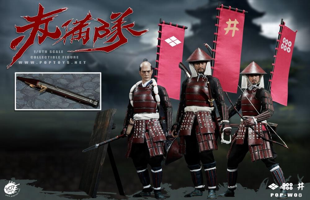 Pop Toys - Armor Team - Ashigaru Spear, Bow, and Teppo Set (1/6 Scale) - Marvelous Toys