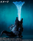 X-Plus - Defo-Real - Godzilla: King of the Monsters (2019) - Godzilla (Shonen Ric Limited Edition with Light-Up Effect) - Marvelous Toys