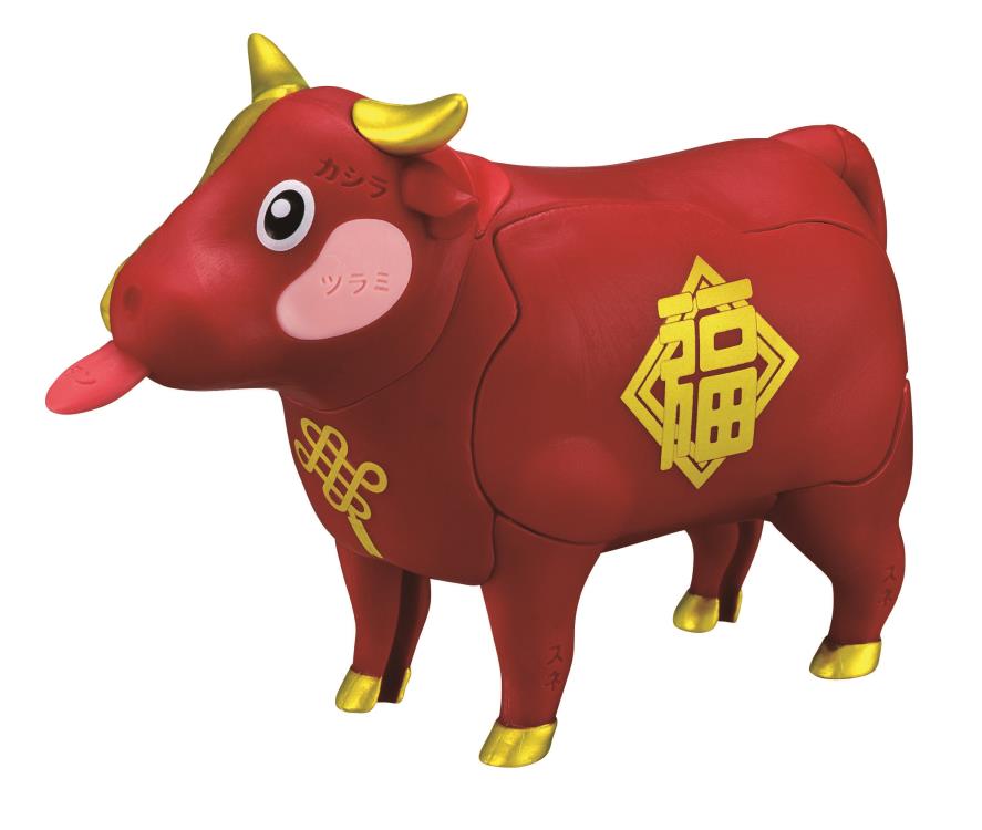 Megahouse - Buy One!! - Lucky Beef Yakiniku Dissection Puzzle Gift Set (Limited Edition) - Marvelous Toys