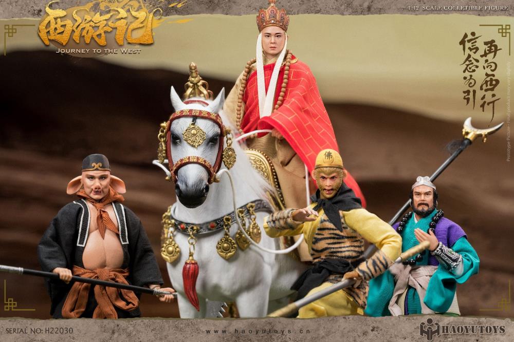 Hao Yu Toys - Myth Series - Journey to the West - Master &amp; Apprentices Set (1/12 Scale) - Marvelous Toys