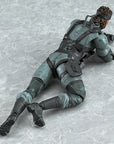 figma - 243 - Metal Gear Solid 2: Sons of Liberty - Solid Snake - Marvelous Toys
