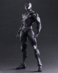 Play Arts Kai - Marvel Universe Variant - Spider-Man (Limited Color Ver.) - Marvelous Toys