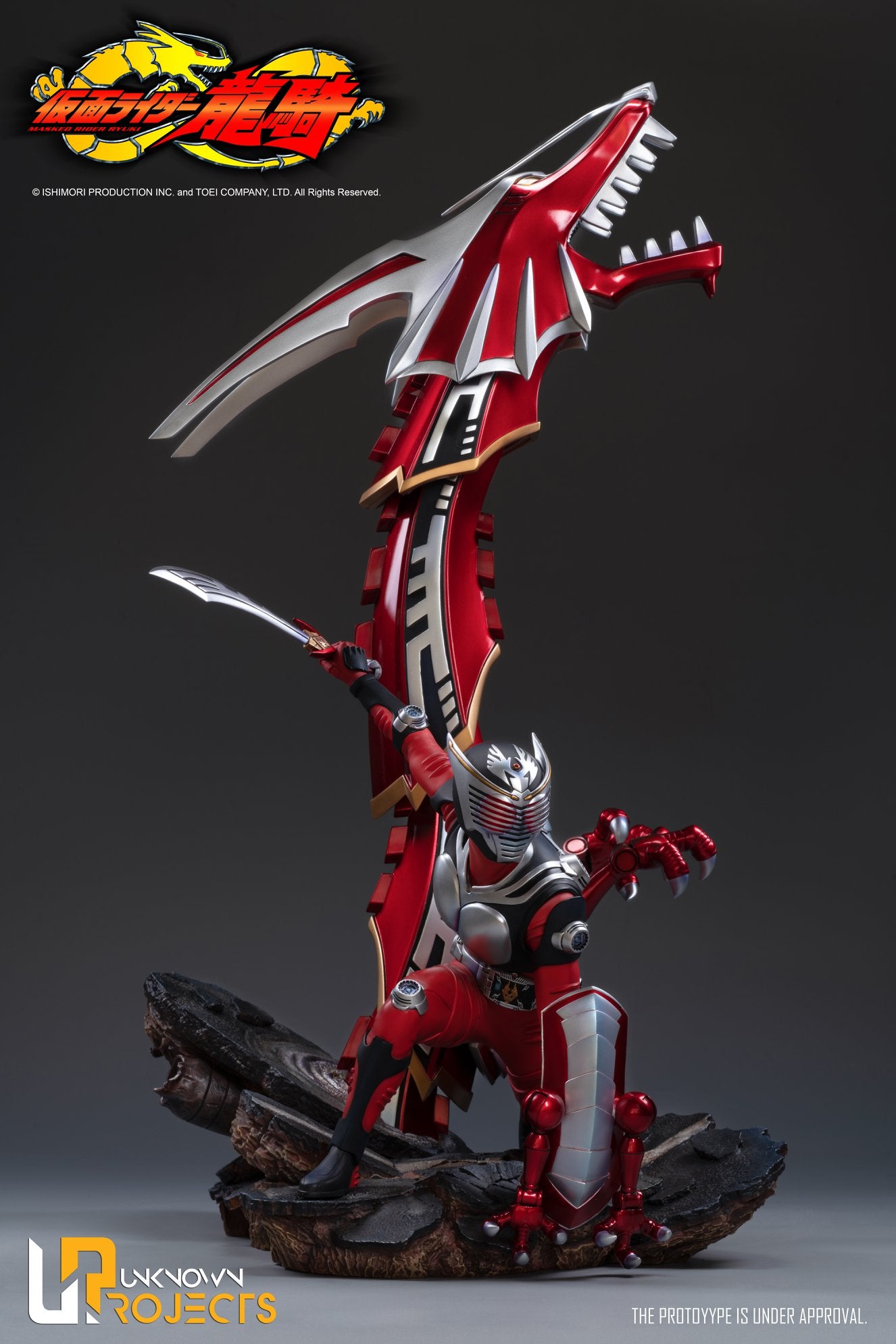 Unknown Projects - Kamen Rider - Masked Rider Ryuki and Dragreder (1/5 Scale) - Marvelous Toys