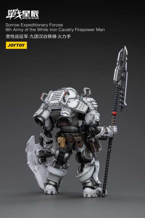 Joy Toy - JT3952 - Battle for The Stars - Sorrow Expeditionary Forces - 9th Army of the White Iron Cavalry Firepower Man (1/18 Scale) - Marvelous Toys