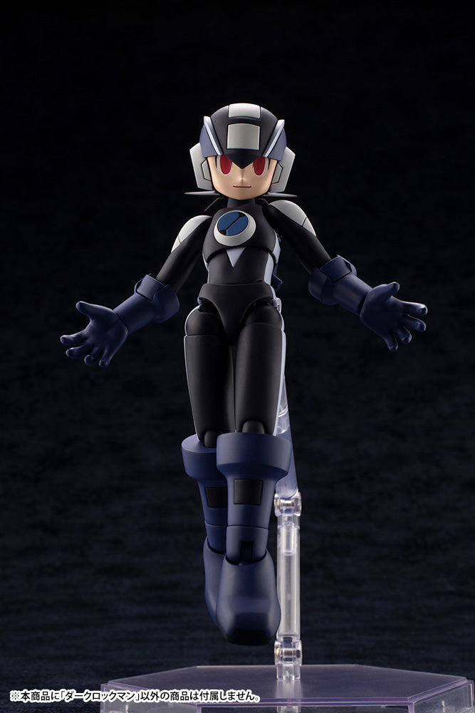 Kotobukiya - Mega Man Battle Network - Dark Mega Man (Rockman) Model Kit - Marvelous Toys