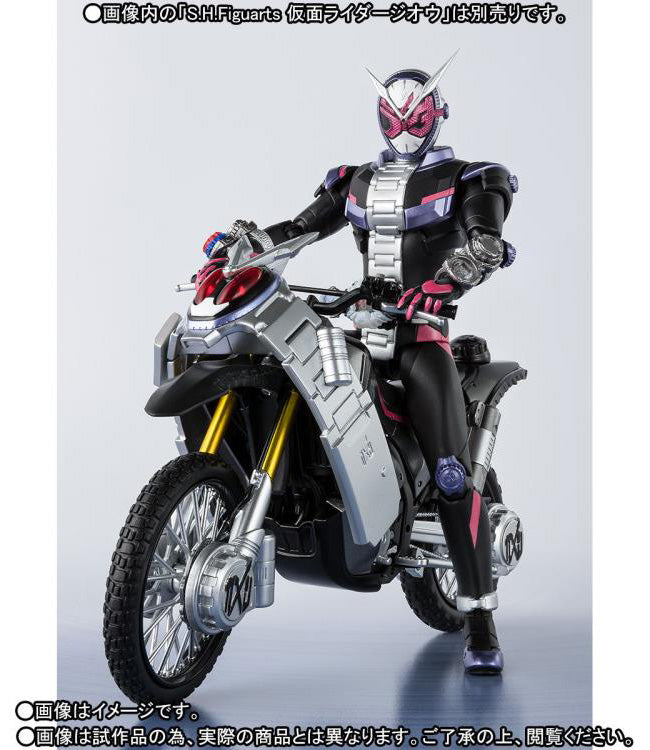 S.H.Figuarts - Kamen Masked Rider - Ride Striker with Zikan Girade and Zikan Zax Set (TamashiiWeb Exclusive) - Marvelous Toys