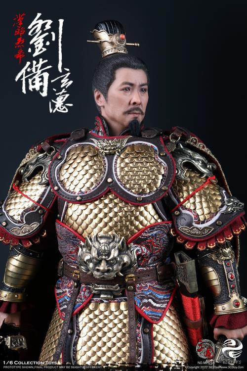 303 Toys - Three Kingdoms - Liu Bei (Xuan De) (Standard Copper Ver.) (1/6 Scale) - Marvelous Toys
