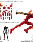 Bandai - Shokugan - Neon Genesis Evangelion - EVA-Frame-EX (Box of 8) - Marvelous Toys