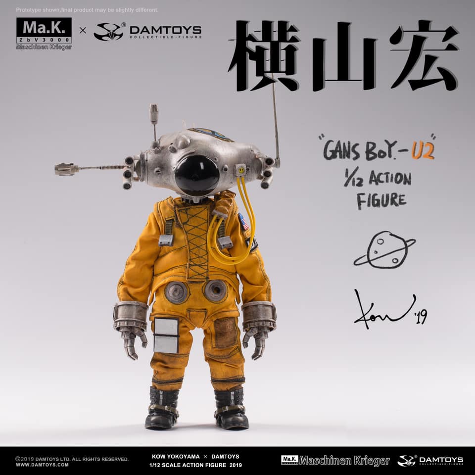 Dam Toys x Kow Yokoyama - Gans Boy U-2 (1/12 Scale) - Marvelous Toys