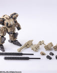 Wander Arts - Front Mission 1st - Frost Desert Camouflage Variant - Marvelous Toys