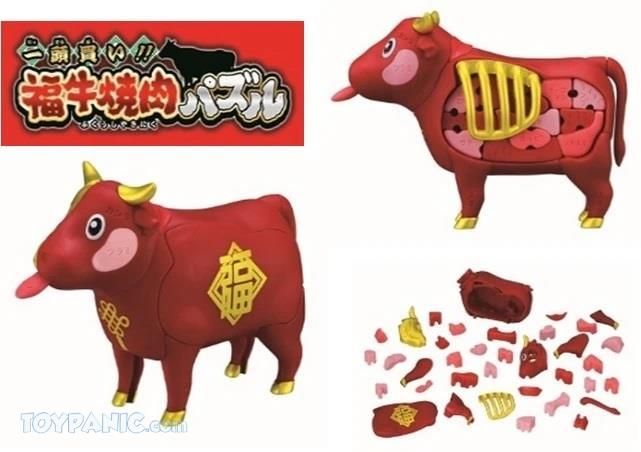 Megahouse - Buy One!! - Lucky Beef Yakiniku Dissection Puzzle Gift Set (Limited Edition)