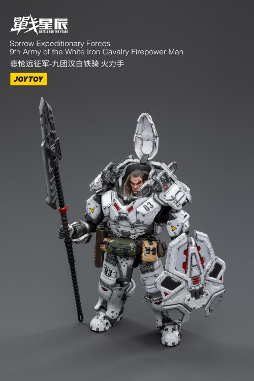 Joy Toy - JT3952 - Battle for The Stars - Sorrow Expeditionary Forces - 9th Army of the White Iron Cavalry Firepower Man (1/18 Scale) - Marvelous Toys