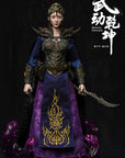 Damtoys - Martial Universe 武动乾坤之英雄出少年 - Wu Qianqian 穆芊芊 (柳岩 饰) (1/6 Scale) - Marvelous Toys