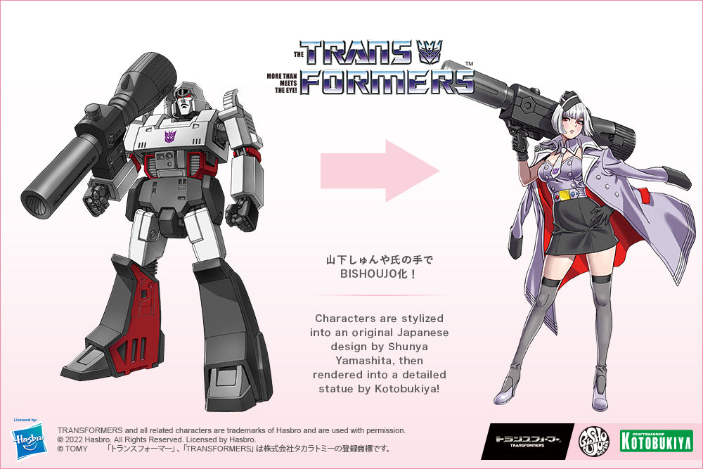 Kotobukiya - Bishoujo - Transformers - Megatron (1/7 Scale) - Marvelous Toys