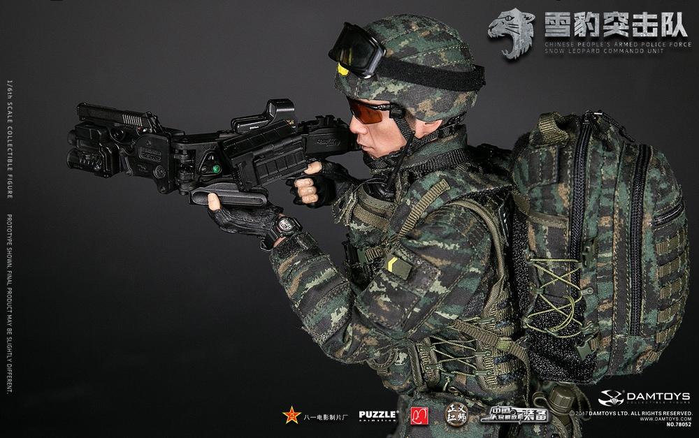Damtoys - Elite Series - Chinese People's Armed Police Force - Snow Leopard Commando Unit Team Member - Marvelous Toys