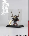 Coo Model - 1/6 Scale Empires Series SE033 - Japan's Warring States - Black Buckhorn Six-Coin Kabuto (Helmet Edition) - Marvelous Toys