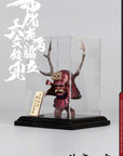 Coo Model - 1/6 Scale Empires Series SE032 - Japan's Warring States - Red Buckhorn Six-Coin Kabuto (Helmet Edition) - Marvelous Toys