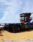 TakaraTomy - Diaclone - DA-95 - Robot Base Land Mobile Battleship (Grand Dion) - Marvelous Toys