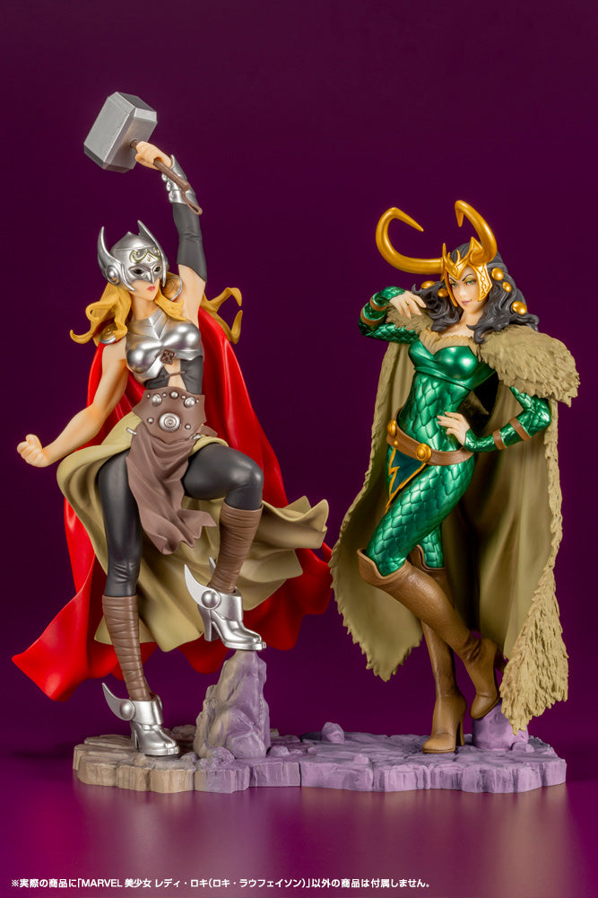 Kotobukiya - Bishoujo - Marvel - Lady Loki (Loki Laufeyson) (1/7 Scale) (Reissue) - Marvelous Toys