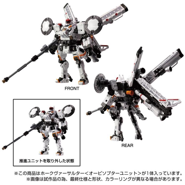 TakaraTomy - Diaclone Tactical Mover Series - TM-12 - Hawk Versaulter (Orbithopter Unit) - Marvelous Toys