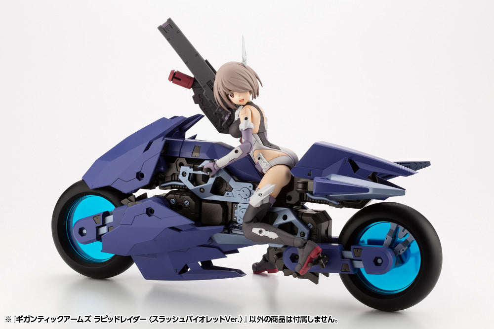 Kotobukiya - Frame Arms MSG - Gigantic Arms Raider (Slash Violet Ver.) Model Kit