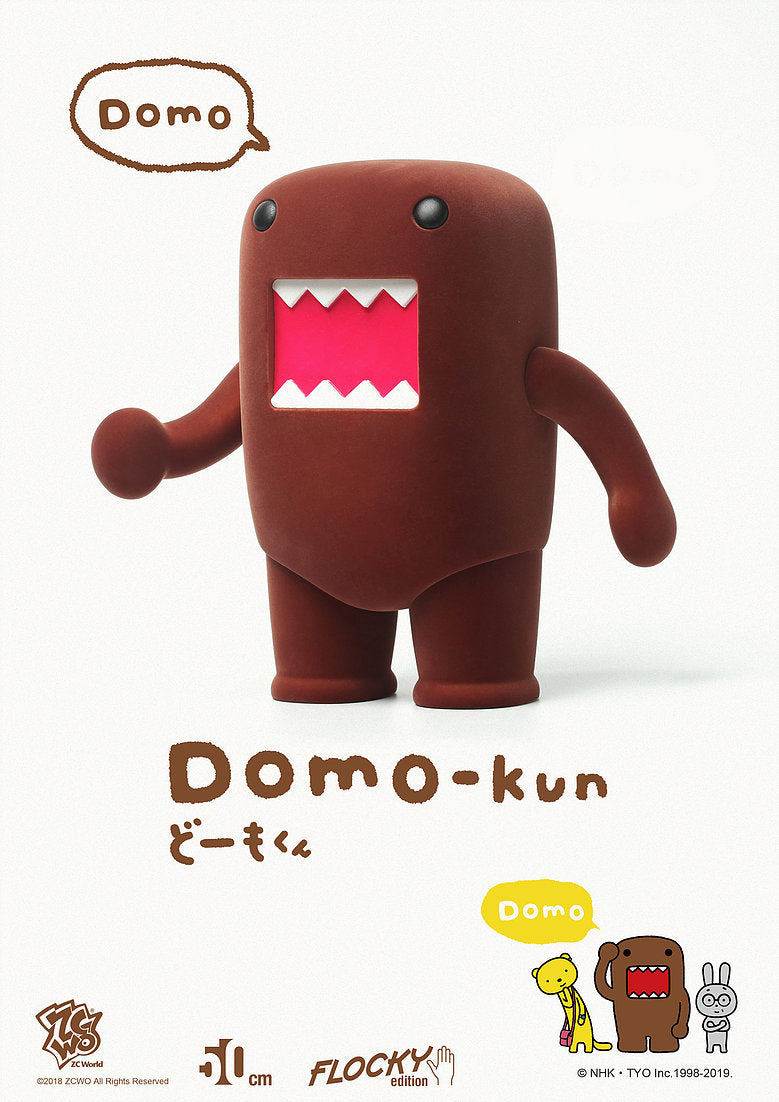 ZC World - Jumbo Size 45cm - DOMO-kun (Brown Flocky) - Marvelous Toys