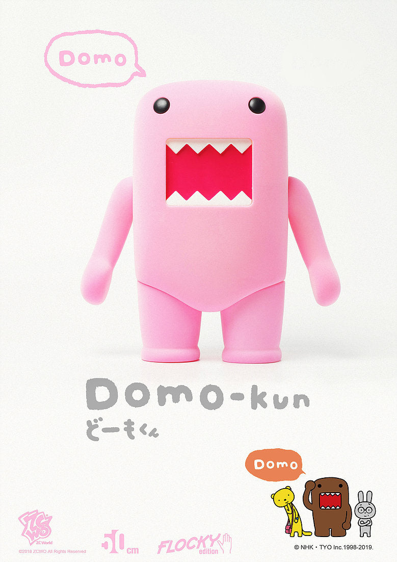 ZC World - Jumbo Size 45cm - DOMO-kun (Pink Flocky) - Marvelous Toys