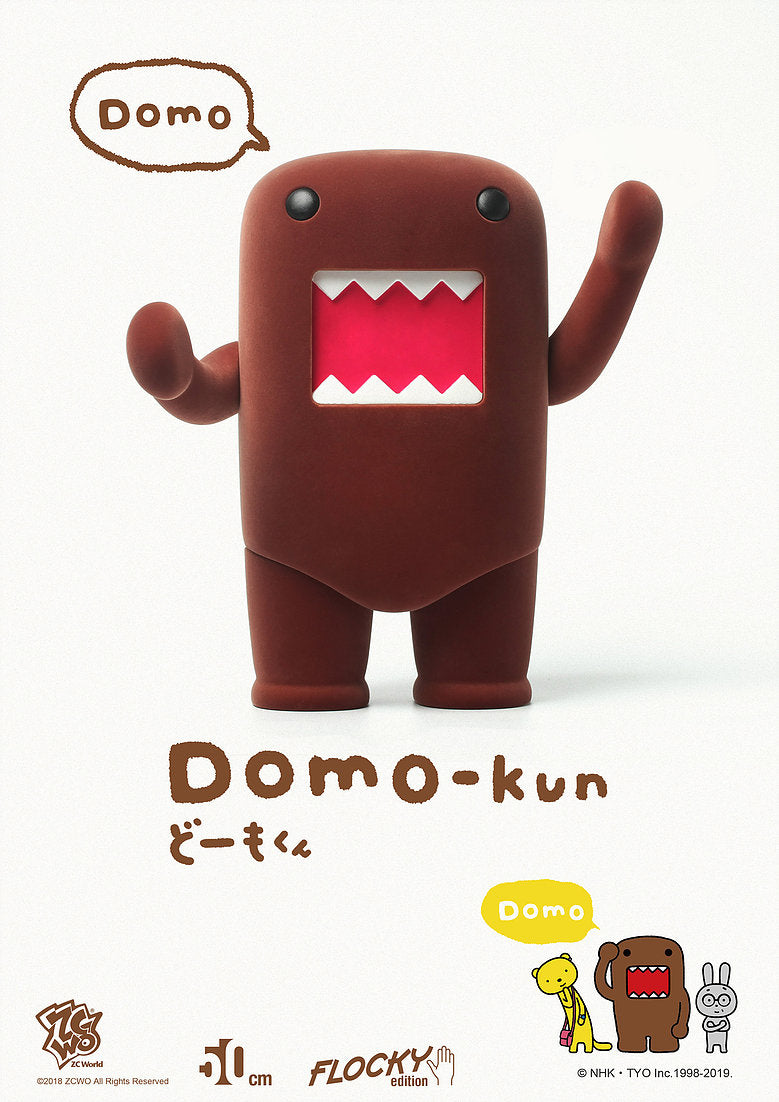 ZC World - Jumbo Size 45cm - DOMO-kun (Brown Flocky) - Marvelous Toys