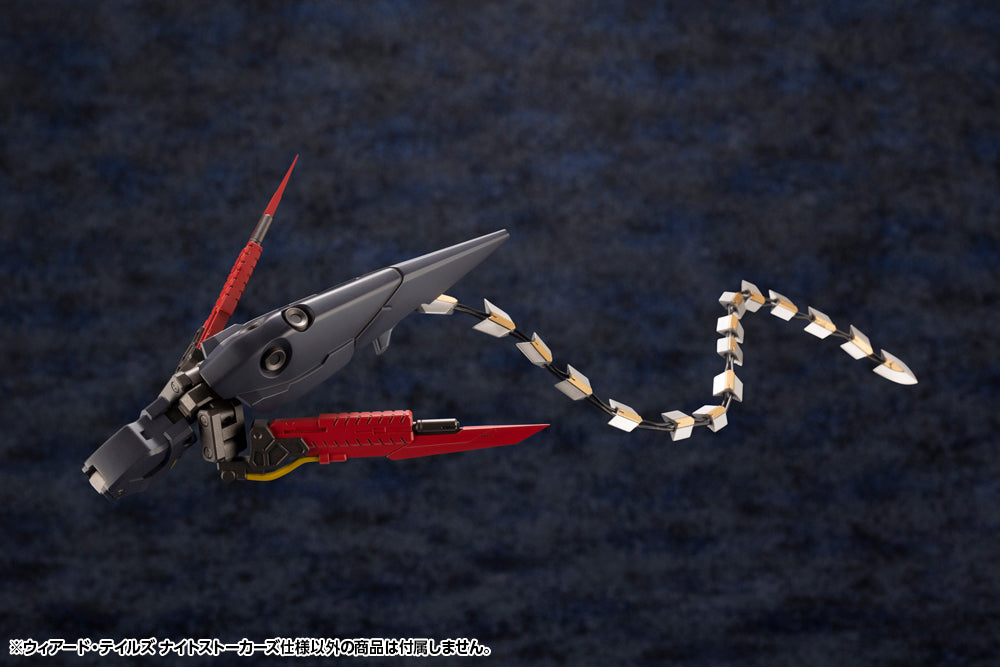 Kotobukiya - Hexa Gear - Weird Tails (Night Stalkers Ver.) Model Kit