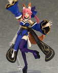 figma - 304 - Fate/Extra - Caster (Reissue) - Marvelous Toys