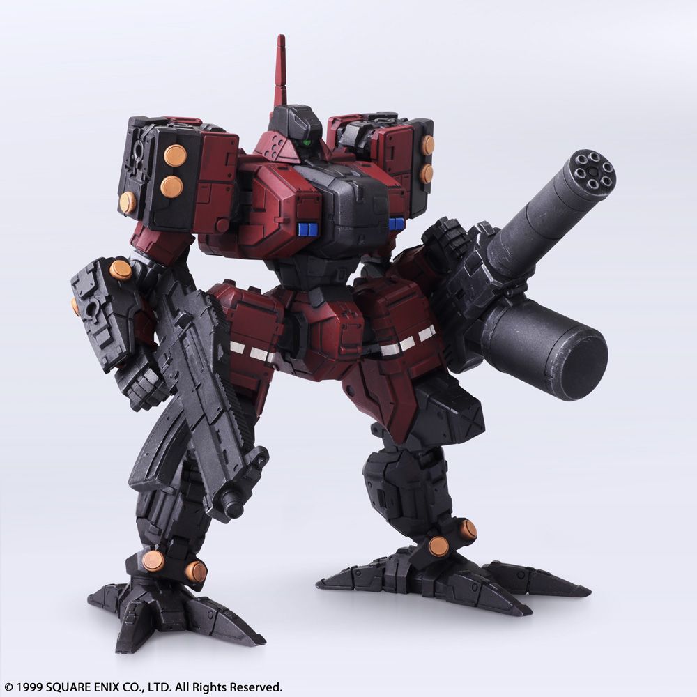 Square Enix - Wander Arts - Front Mission 3 - Grille Sechs Wulong (Centipede Variant) - Marvelous Toys
