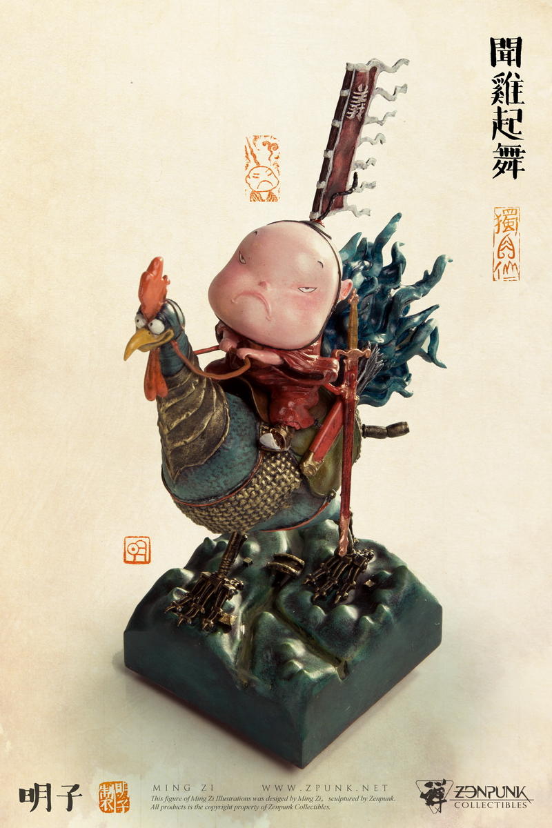 Zenpunk Collectibles x Ming Zi - 1:12 Art Scale Collectible - Uang on Steampunk Rooster (Ding Younian Commemorative Edition)