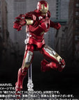 S.H.Figuarts - The Avengers - Iron Man Mark 7 (Avengers Assemble Edition) (TamashiiWeb Exclusive) - Marvelous Toys