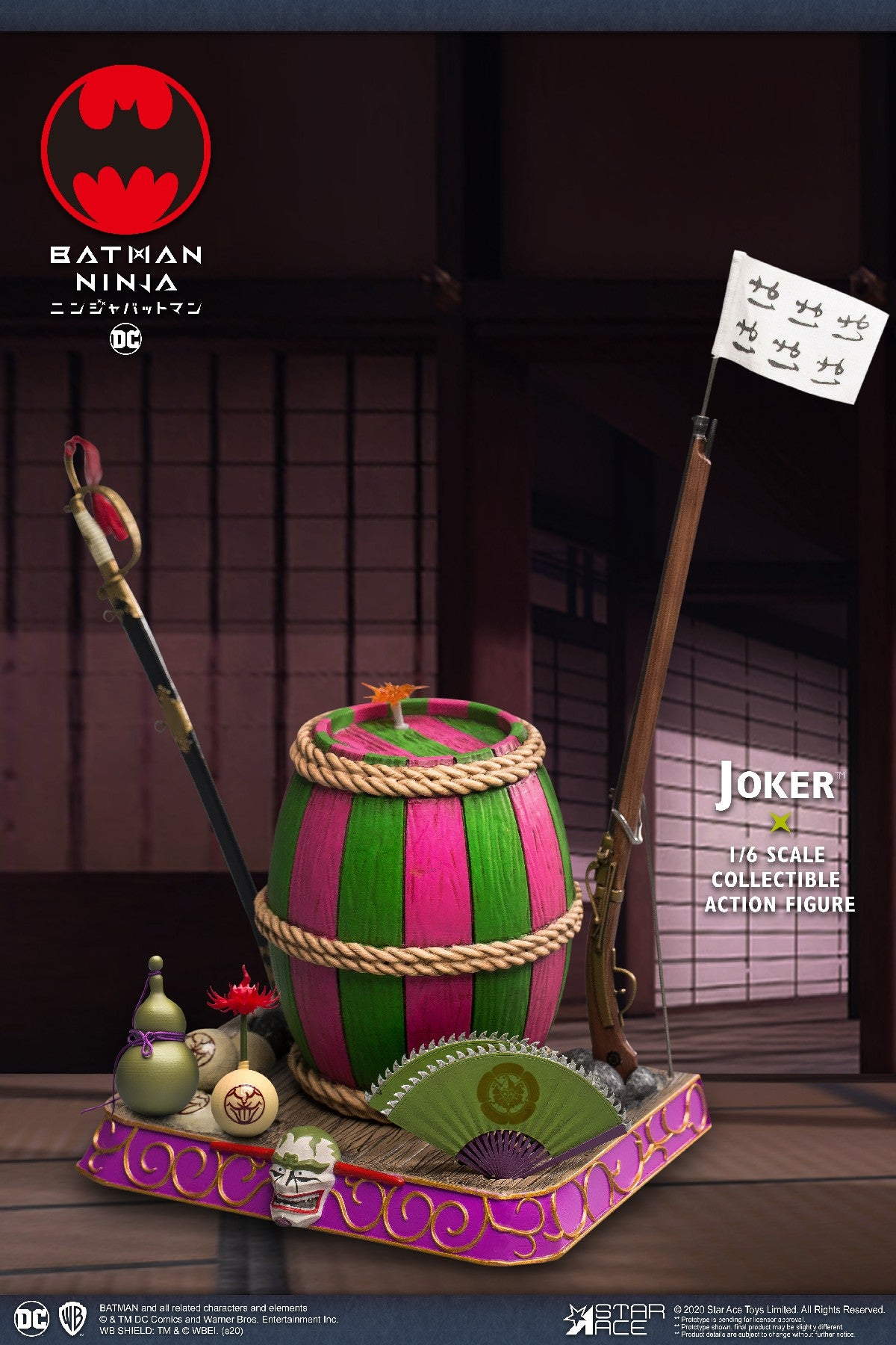 Star Ace Toys - Batman Ninja - Lord Joker (1/6 Scale) (Deluxe Ver.) - Marvelous Toys