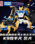 Hasbro - Transformers - Vintage Collection - Beast Wars - Maximal K-9 - Marvelous Toys