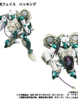 TakaraTomy - Transformers Masterpiece - MP-50 - Beast Wars - Tigatron - Marvelous Toys
