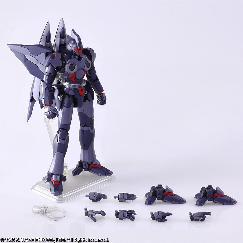 Bring Arts - Xenogears - Weltall - Marvelous Toys
