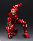 Square Enix - Bring Arts - Marvel Universe Variant - Iron Man - Marvelous Toys