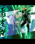 Sentinel - Chou-Dan-Kadou - Ronin Warriors - Korin no Seiji (Sage of Halo) - Marvelous Toys