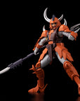 Sentinel - Chou-Dan-Kadou - Ronin Warriors - Kongo no Shu (Shuu of the Stone) - Marvelous Toys