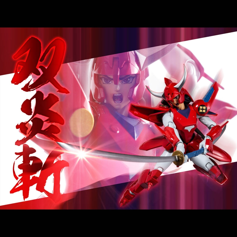 Sentinel - Chou-Dan-Kadou - Ronin Warriors - Rekka no Ryo (Ryo of the Wildfire) - Marvelous Toys