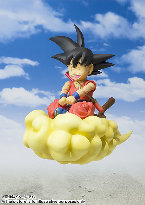 S.H.Figuarts - Dragon Ball Z - Kid Goku (Childhood) (Reissue) - Marvelous Toys