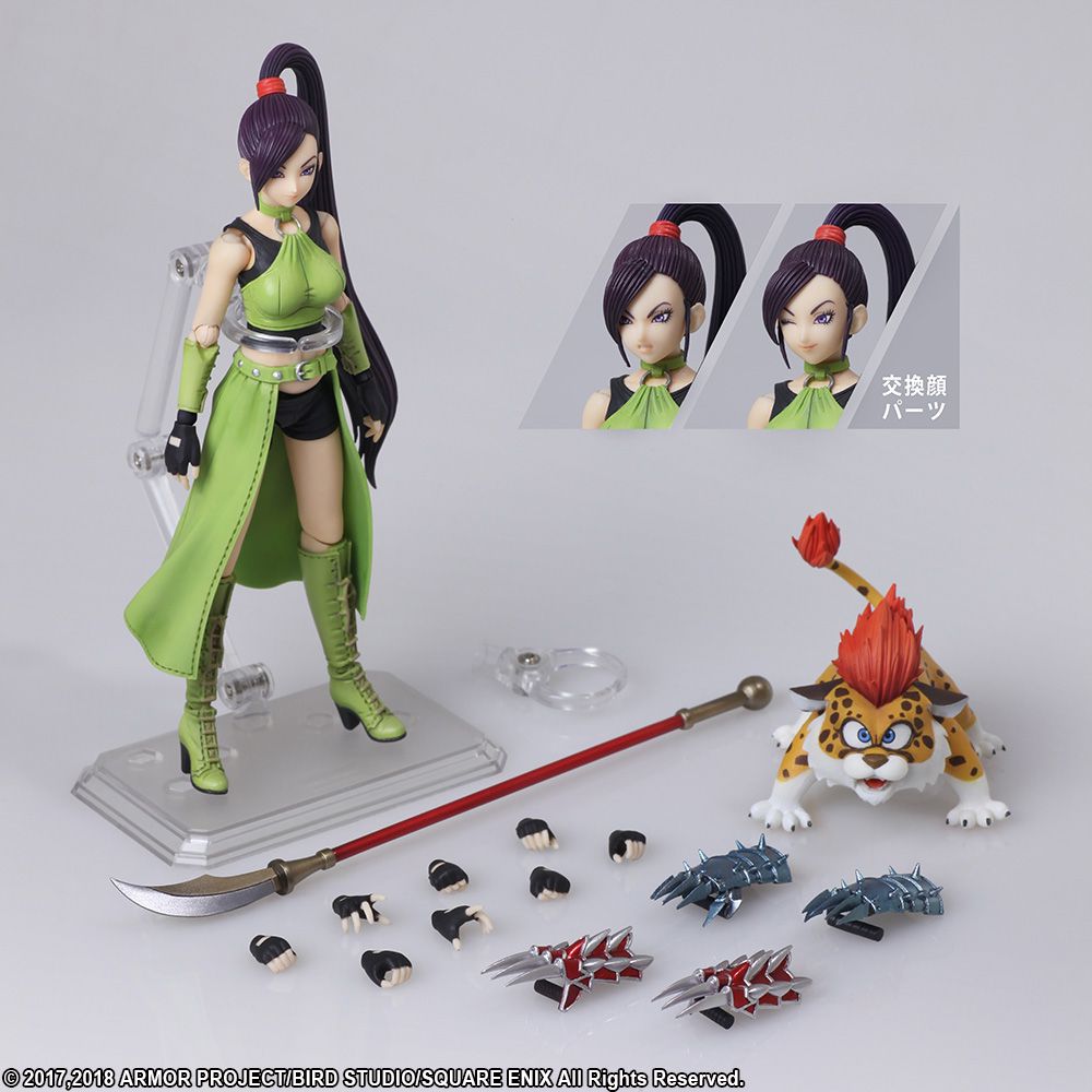 Bring Arts - Dragon Quest XI: Echoes of an Elusive Age - Jade - Marvelous Toys