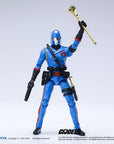 Hiya Toys - G.I. Joe - Cobra Commander (1/18 Scale) - Marvelous Toys