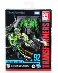 Hasbro - Transformers Generations -  Studio Series 92 - Transformers: The Last Knight - Crosshairs - Marvelous Toys
