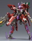 Kotobukiya - Frame Arms - NSG-X3 Hresvelgr=Rufus Model Kit - Marvelous Toys