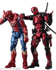 Sentinel - Fighting Armor - Marvel - Deadpool - Marvelous Toys