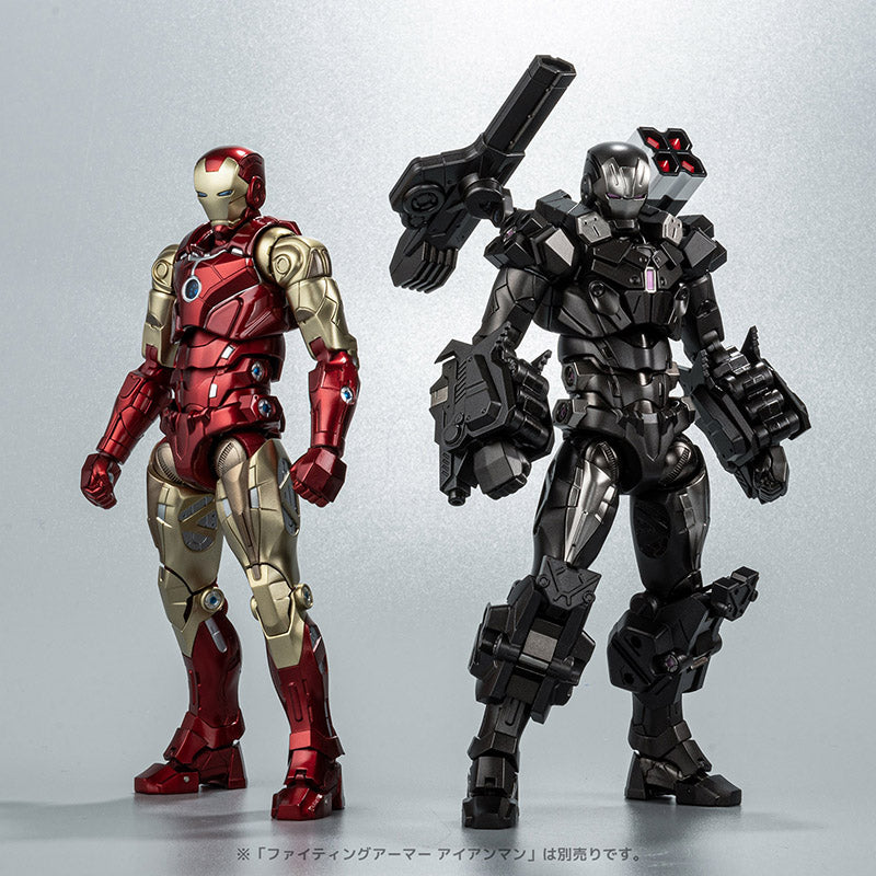 Sentinel - Fighting Armor - Marvel - War Machine - Marvelous Toys