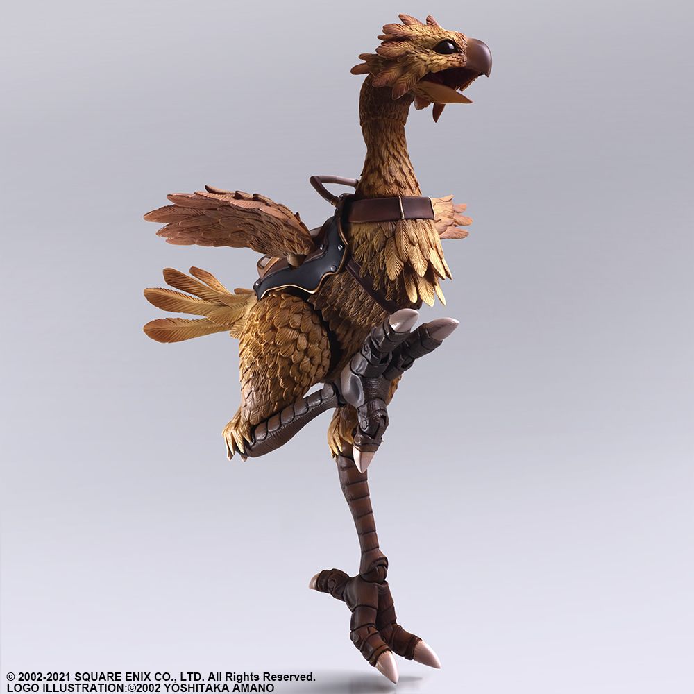 Square Enix - Bring Arts - Final Fantasy XI - Chocobo - Marvelous Toys